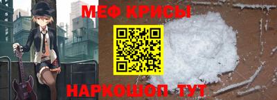 метадон Малгобек
