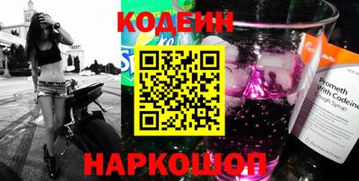 метадон Малгобек