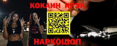 метадон Малгобек