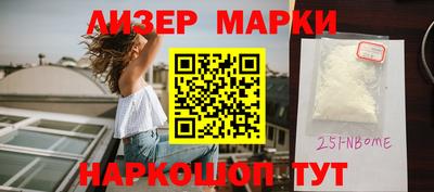метадон Малгобек