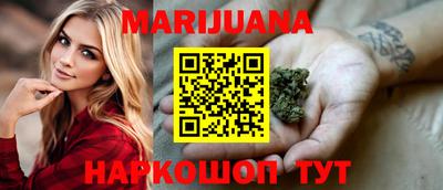 метадон Малгобек