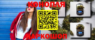 метадон Малгобек