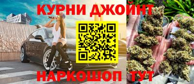 метадон Малгобек