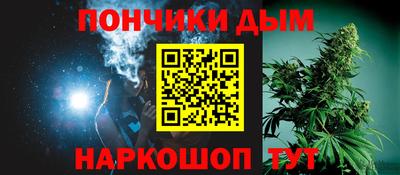 бутират Малоярославец