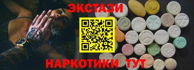 метадон Малгобек