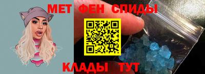 бутират Малоярославец