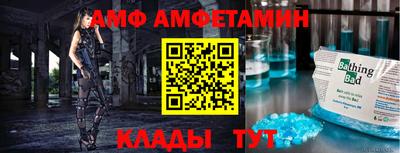 синтетический гашиш Мариинск