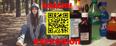 метадон Малгобек