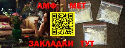 метадон Малгобек
