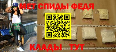 бутират Малоярославец