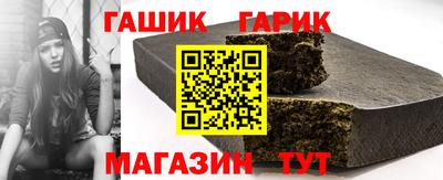 метадон Малгобек