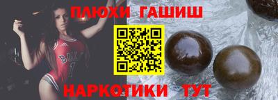 метадон Малгобек