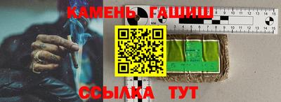 метадон Малгобек